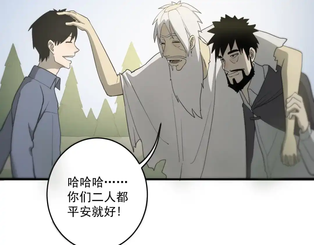 第187页