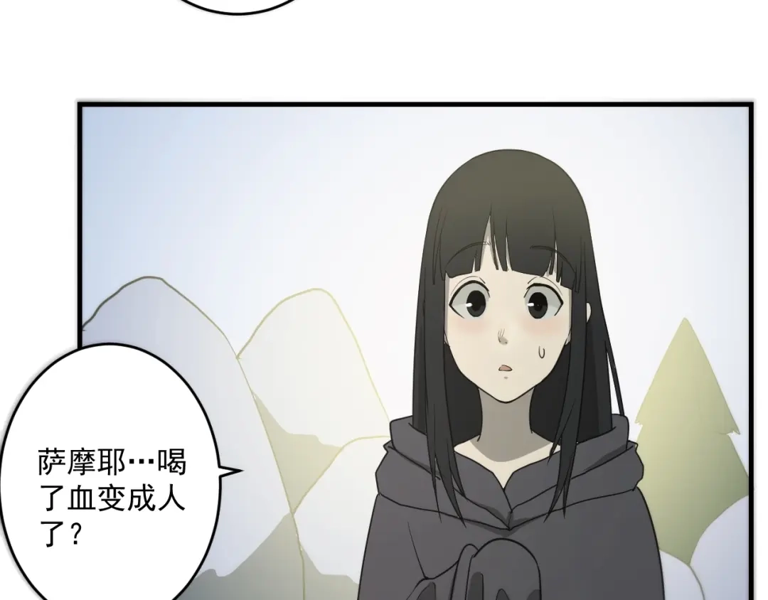 第188页