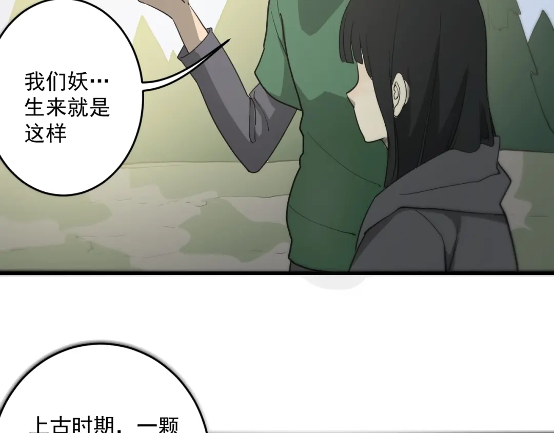 第190页