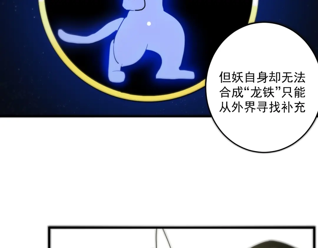 第193页