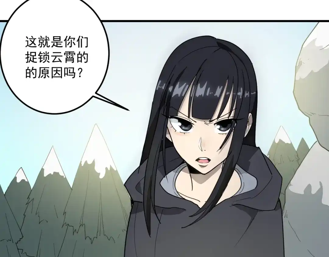 第199页