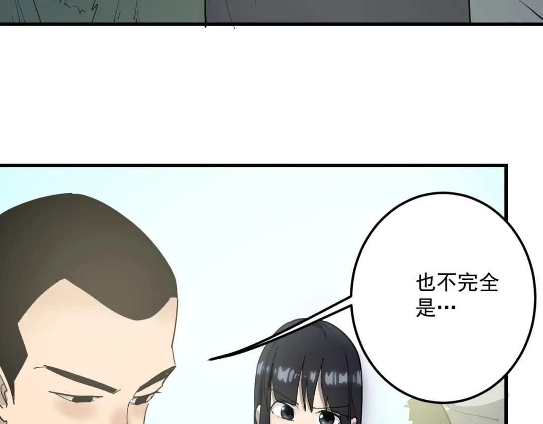 第200页