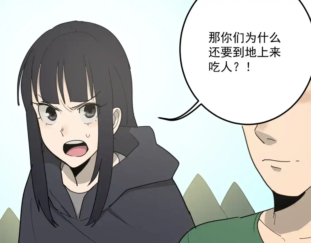 第203页