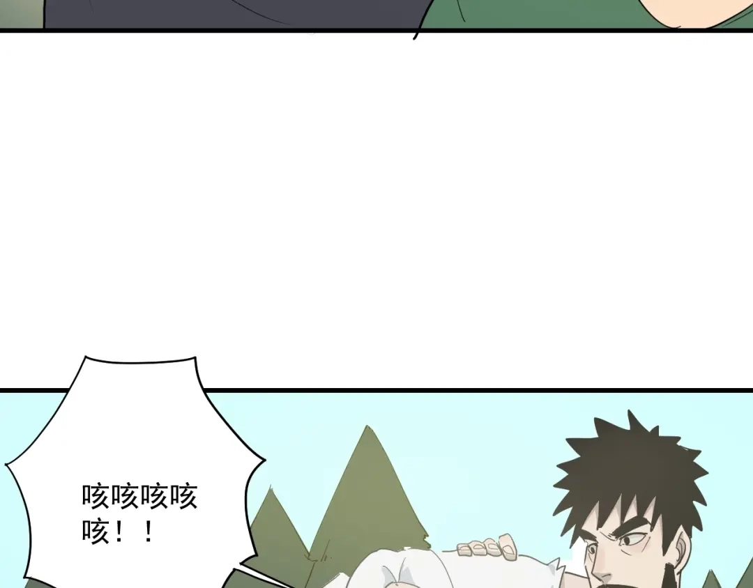 第204页