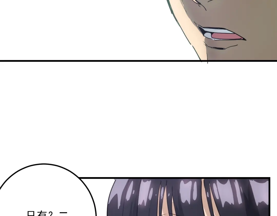 第212页