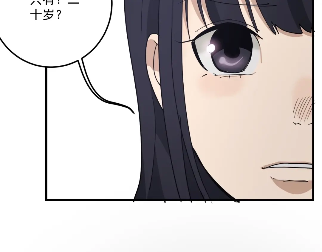 第213页