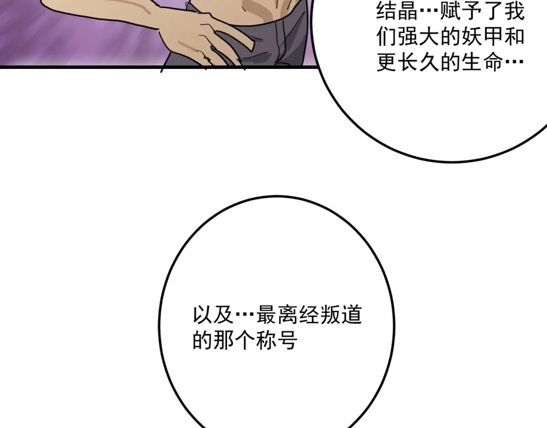 第218页