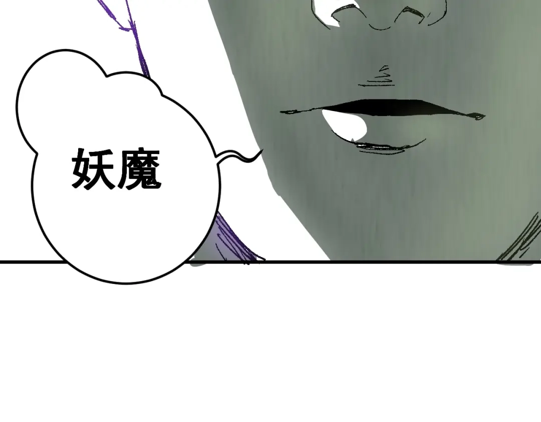 第220页