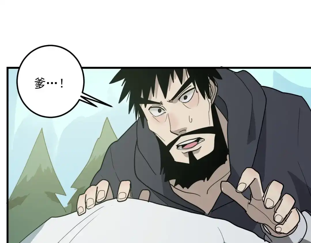 第221页