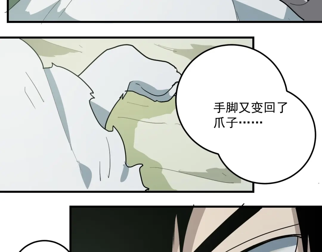第222页