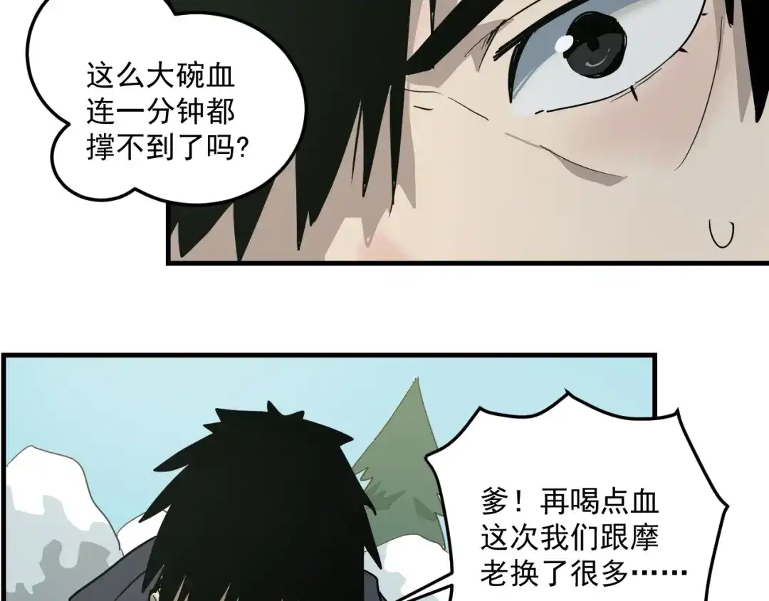 第223页
