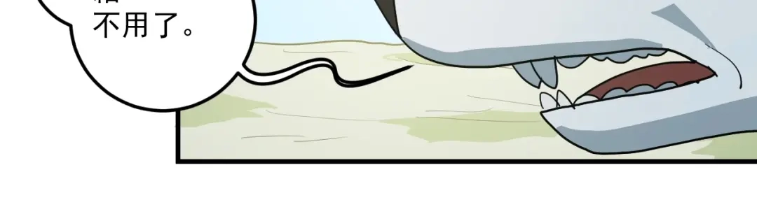 第225页