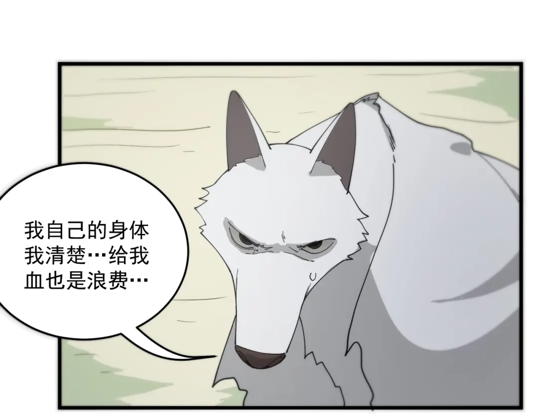 第226页