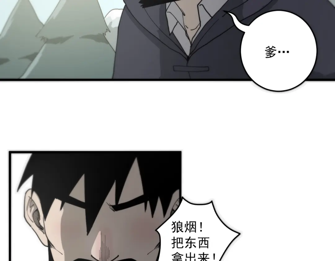 第228页