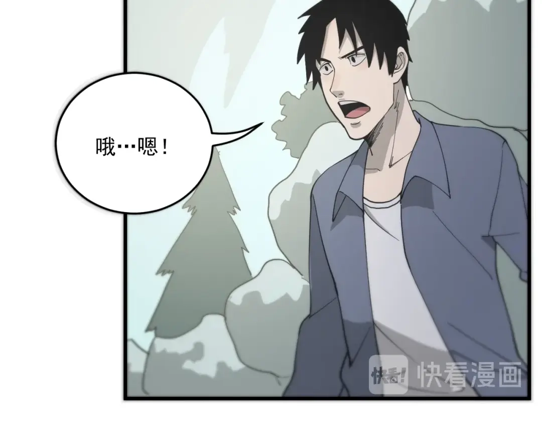 第230页