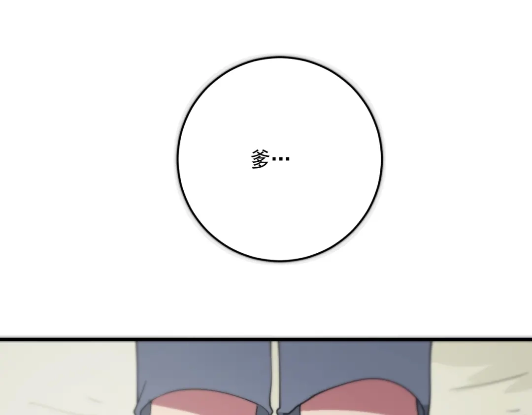 第231页