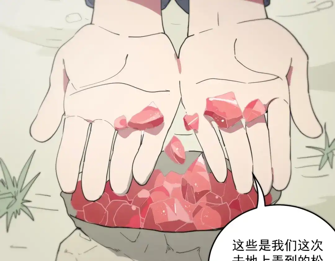 第232页