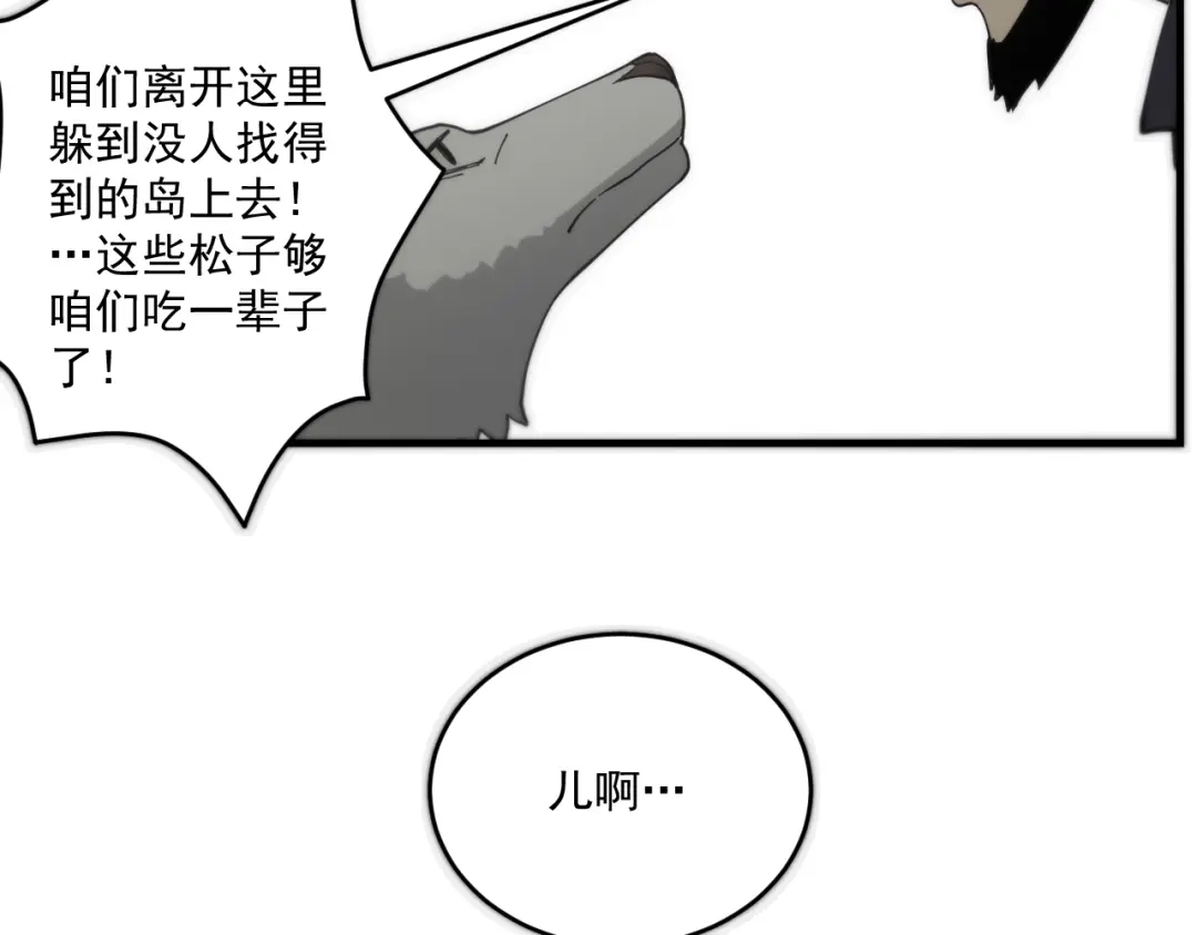 第235页