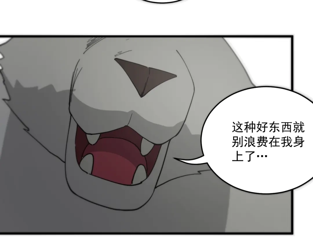 第236页
