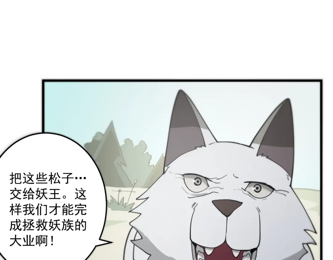 第237页