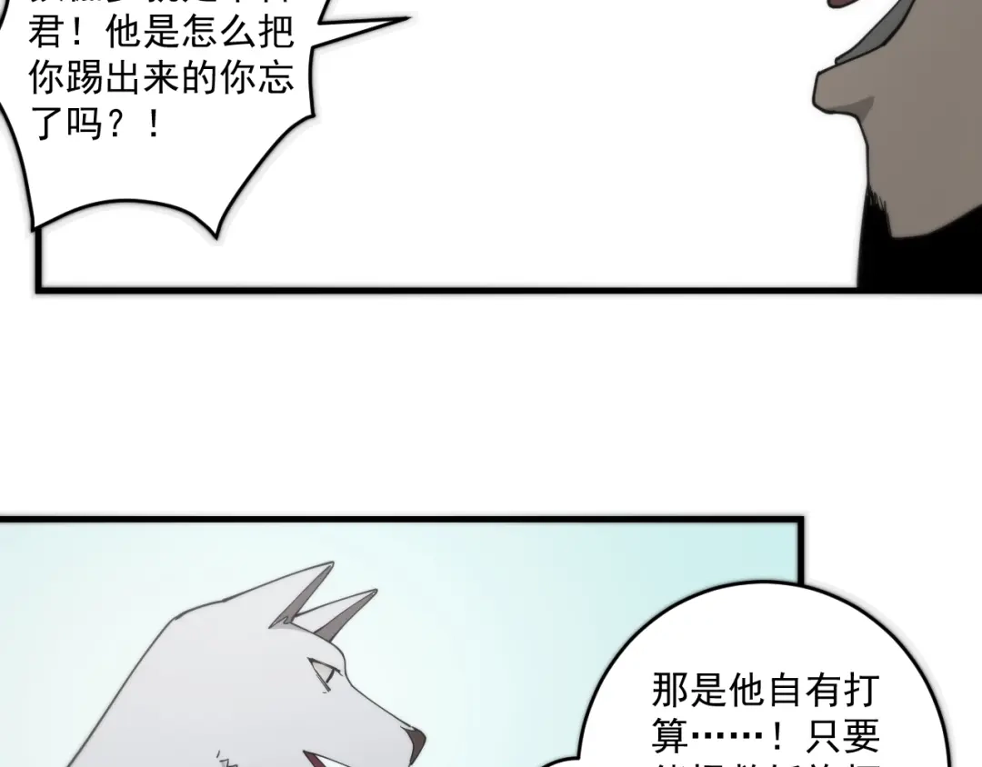 第239页
