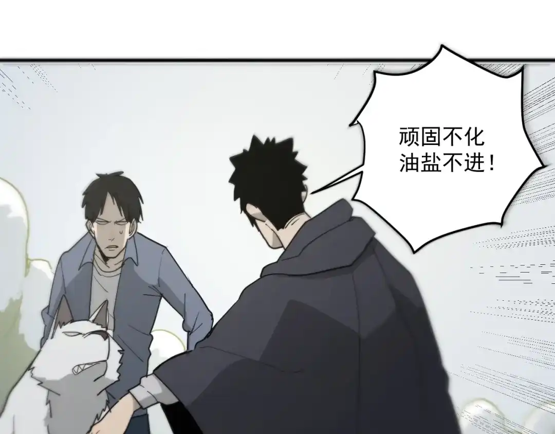 第241页