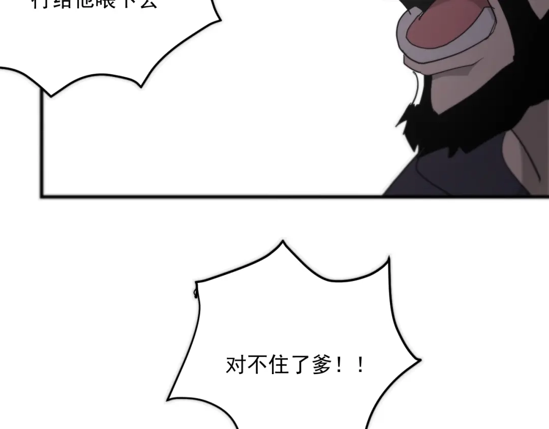 第243页