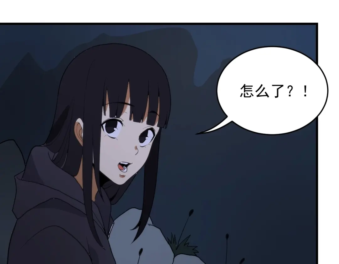 第145页