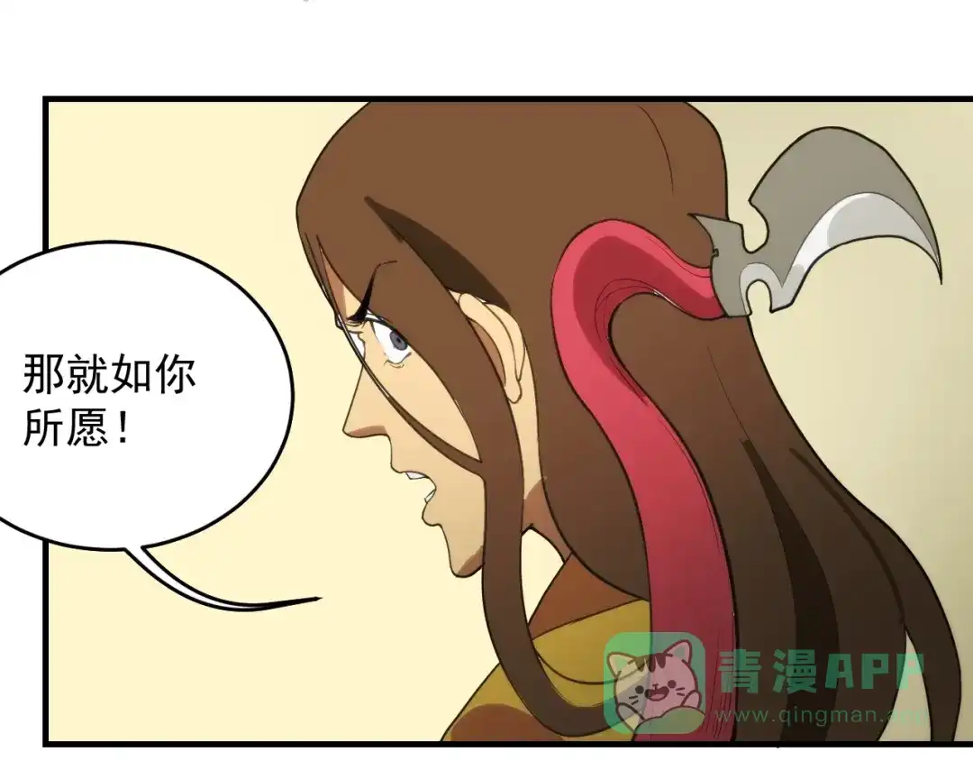 第176页