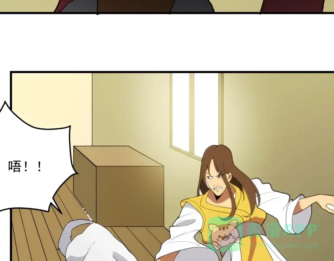 第181页