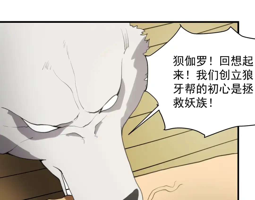 第185页