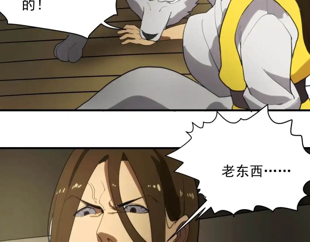 第187页