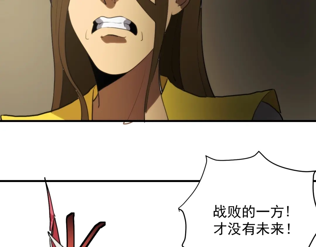 第188页