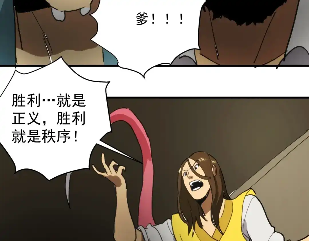 第192页