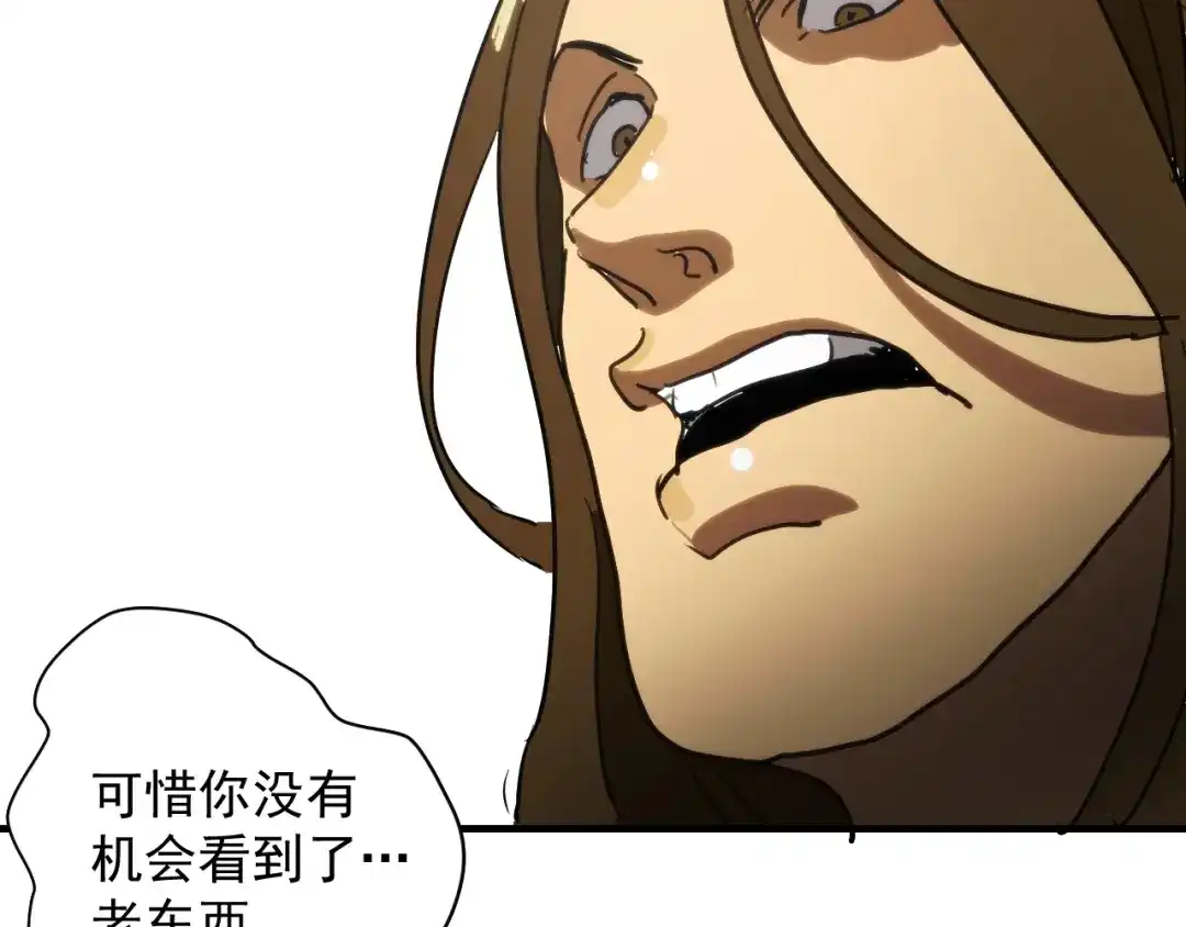第194页