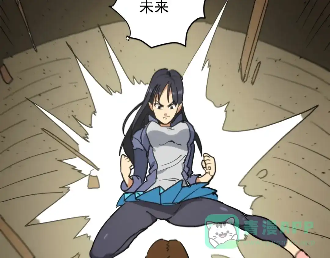第196页
