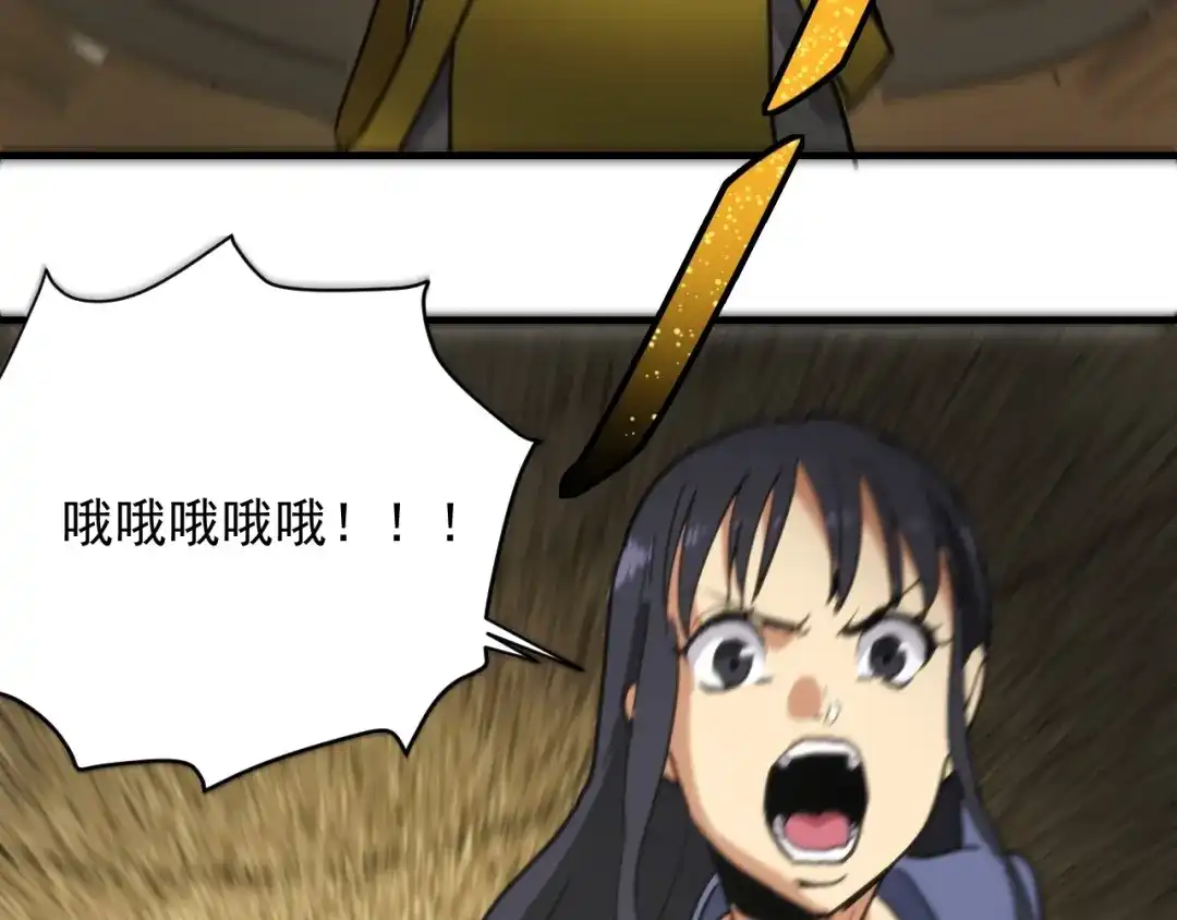 第198页