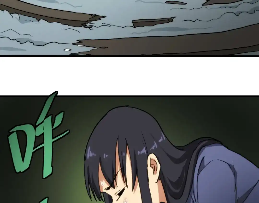 第204页