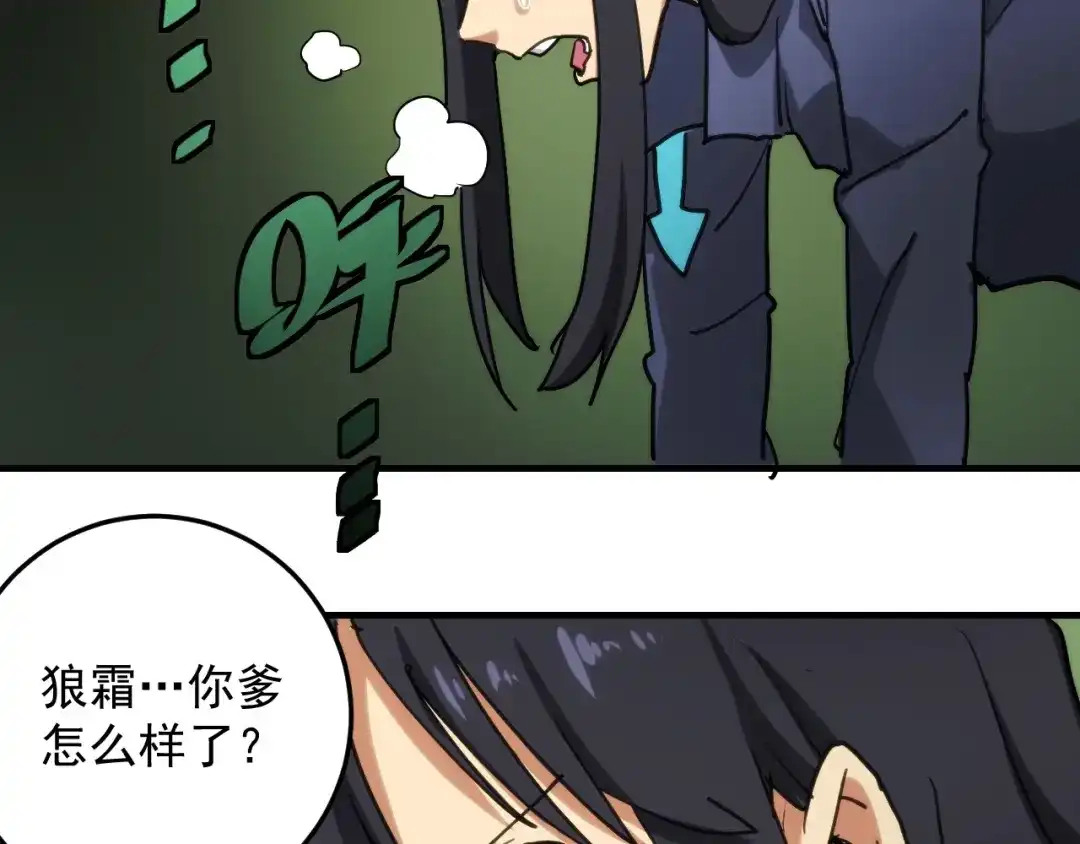 第205页