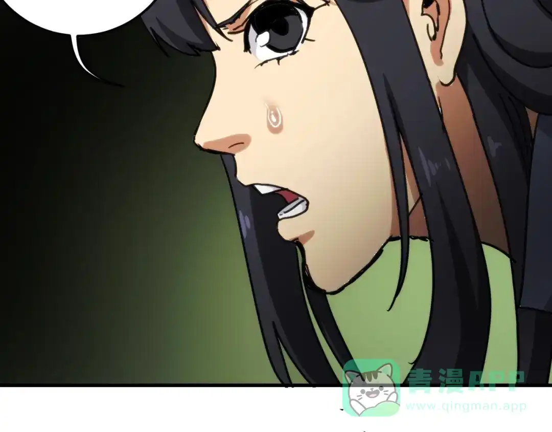第206页