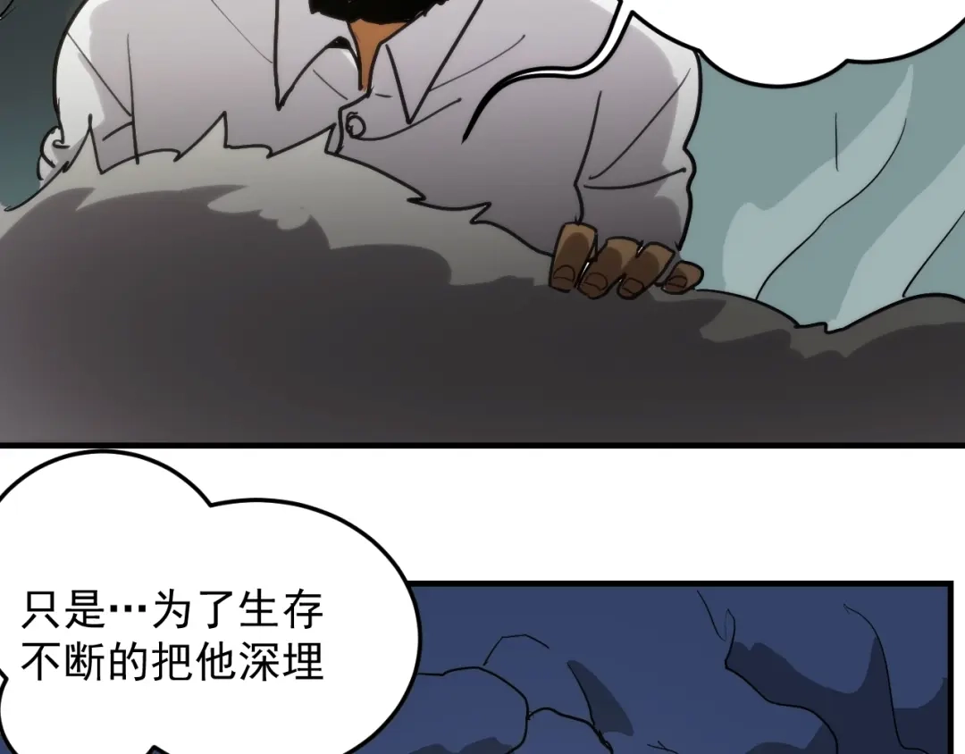 第210页