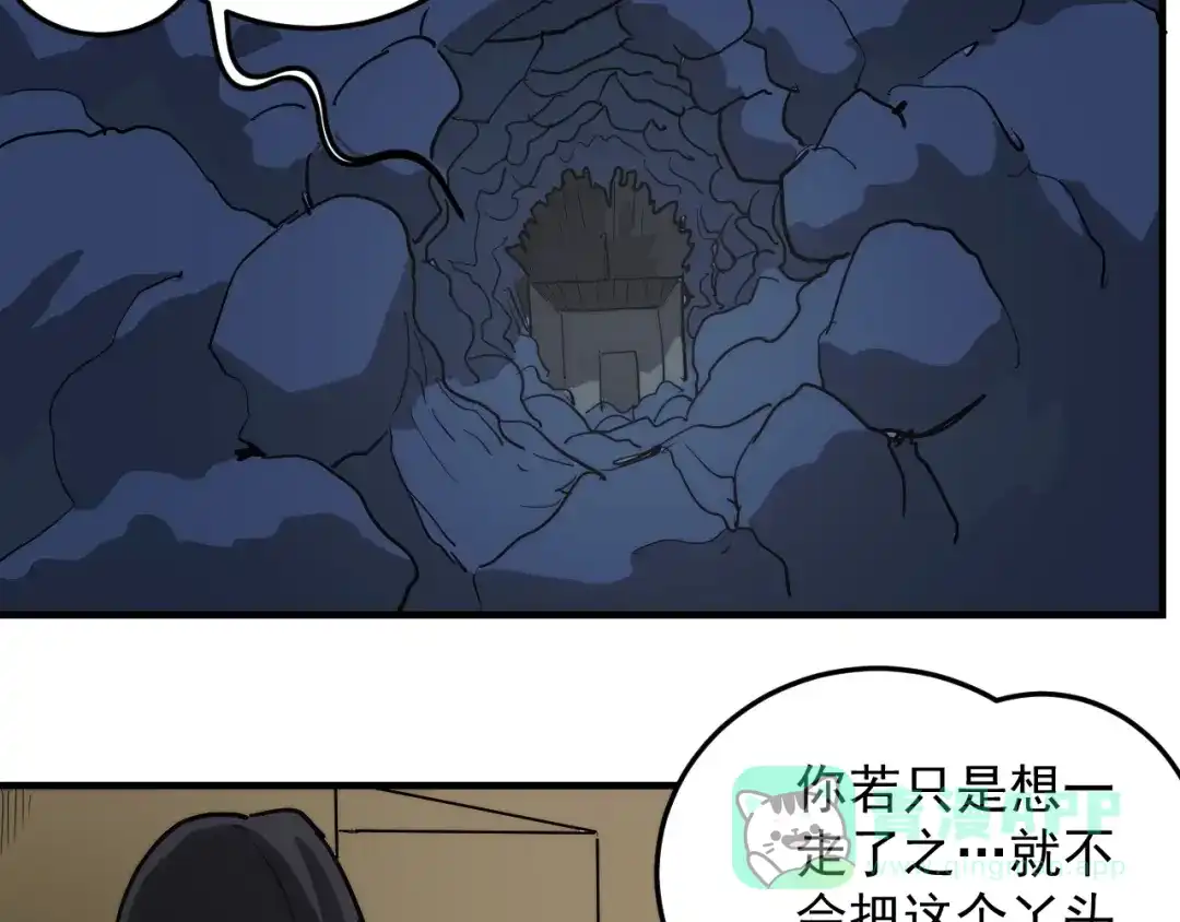 第211页