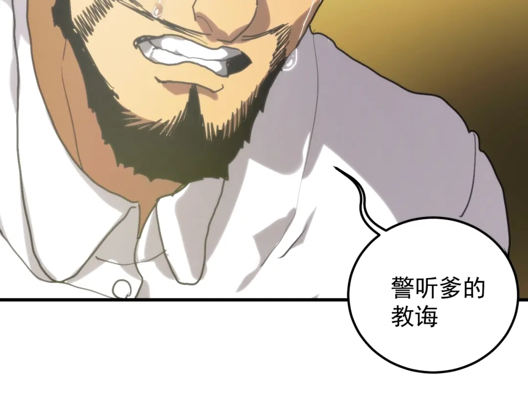 第217页