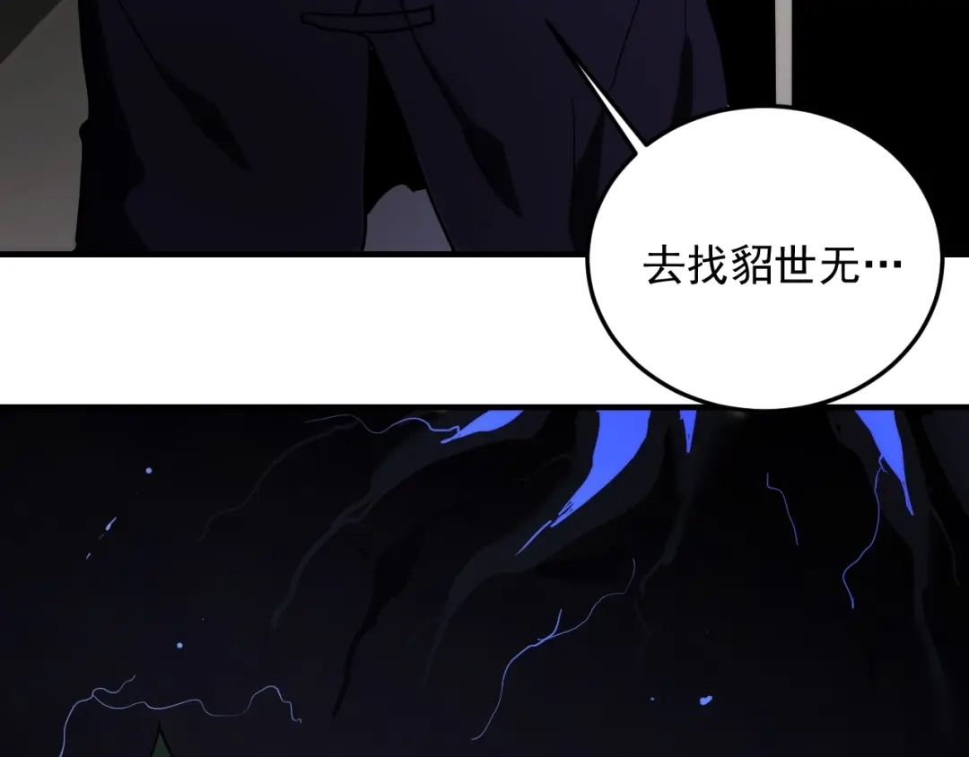 第222页