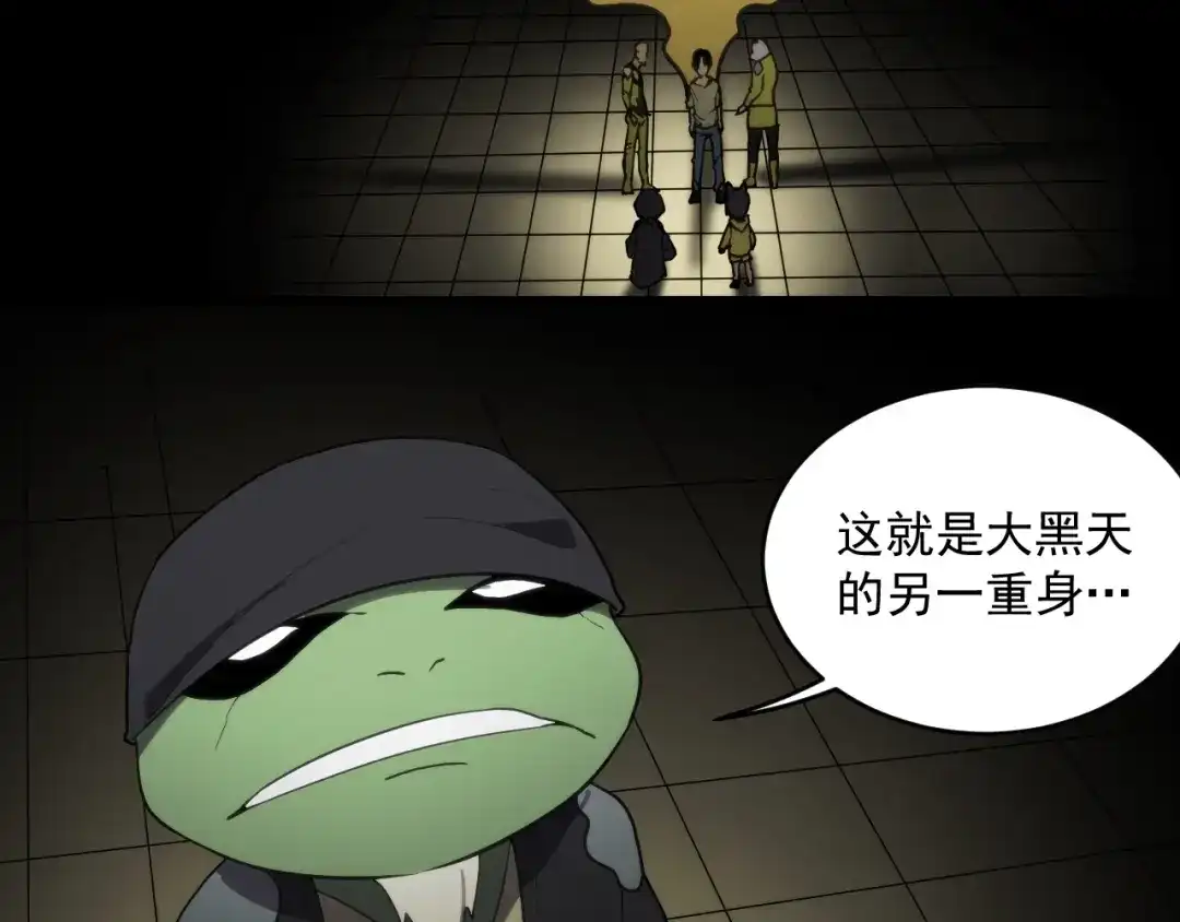 第118页