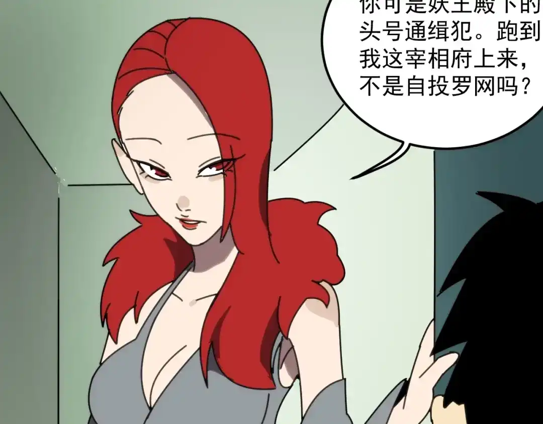 第127页