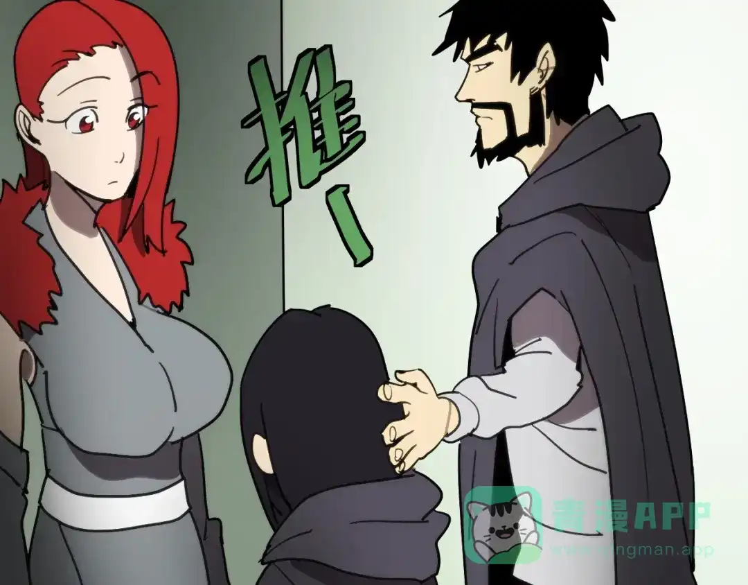 第131页