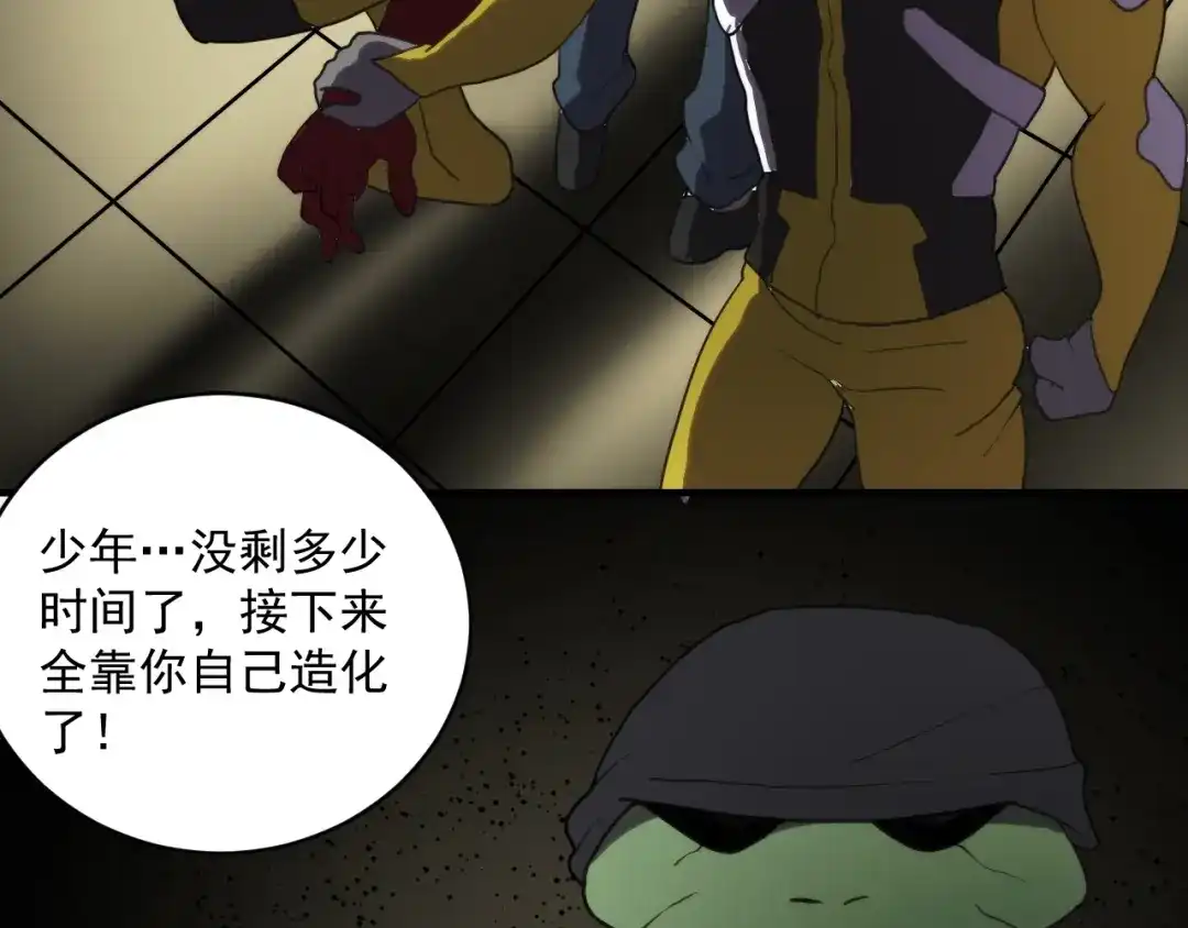 第94页