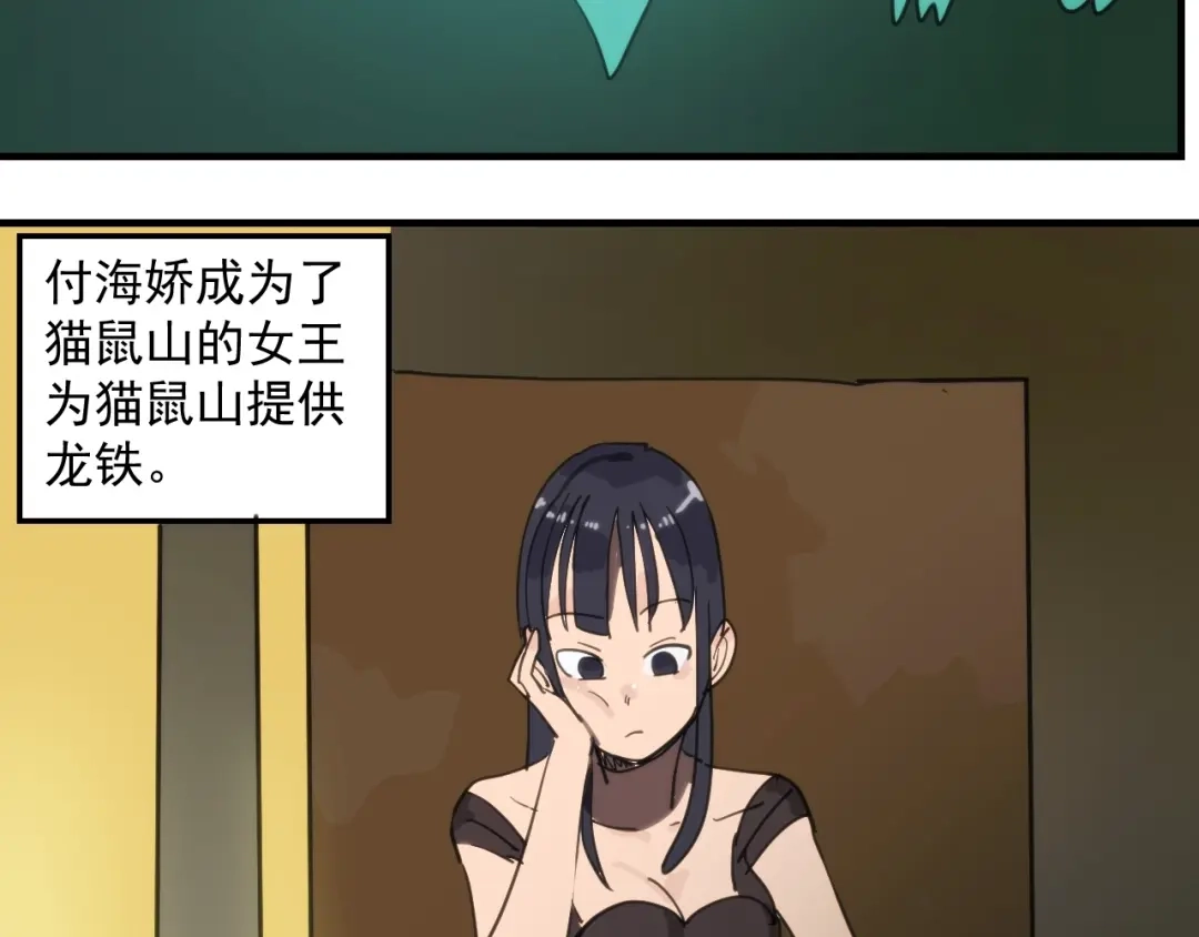 第137页
