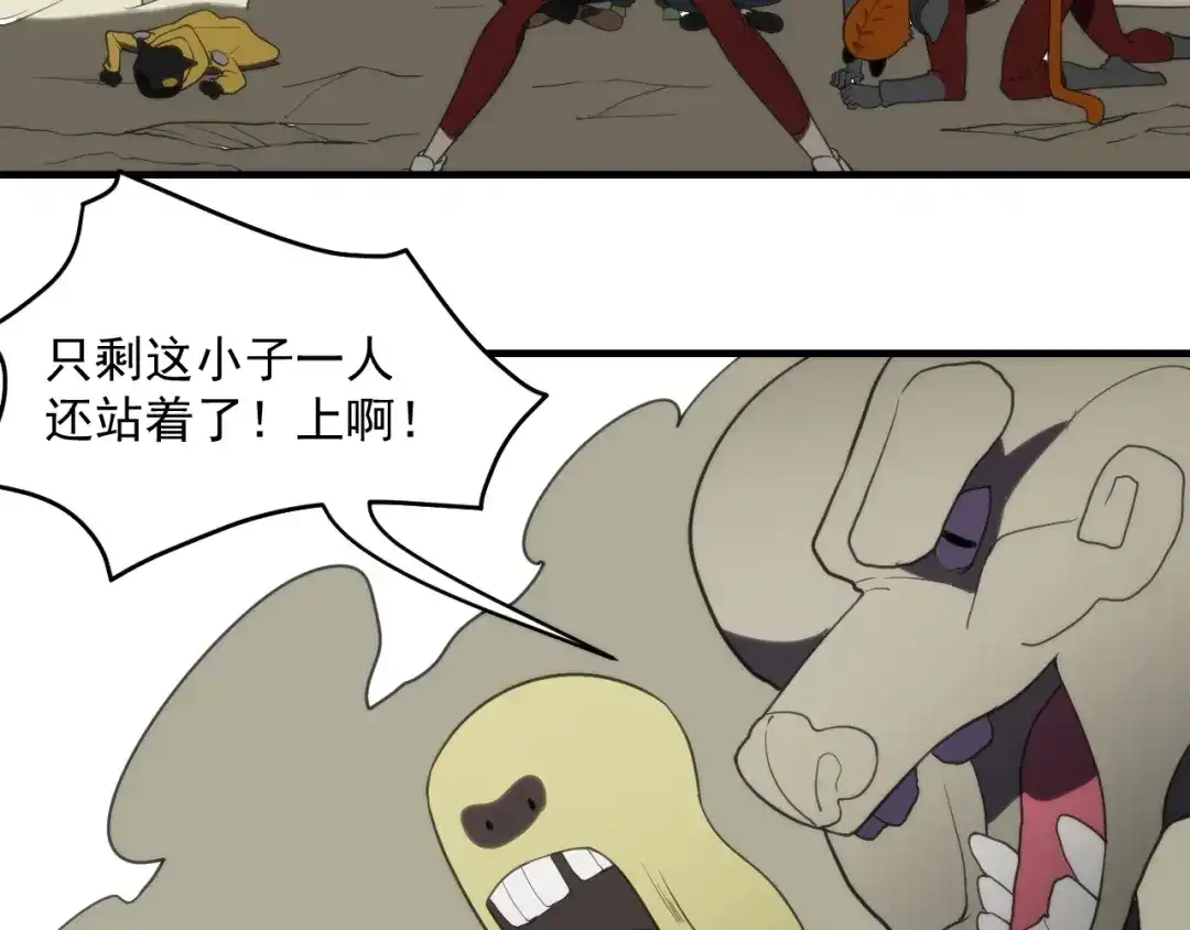 第80页